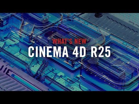 Cinema 4DR25の新機能