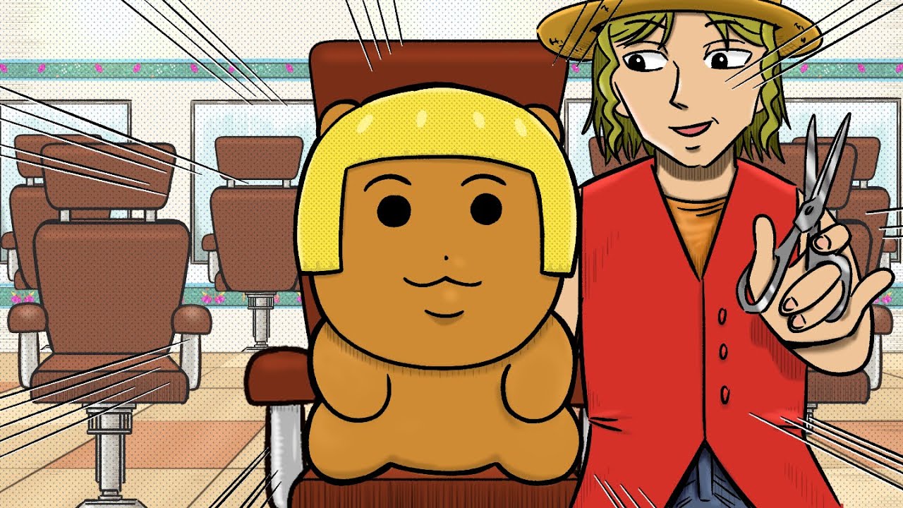 かっこいい感じで｣ ってお願いしたらおかっぱにされた【アニメ】 - YouTube