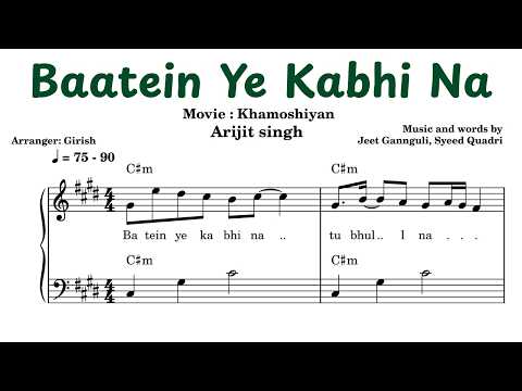 Praticing Arpeggio with Bollywood Piano song/Baatein ye kabhi na/chords notes/sheet /by Arijit sing