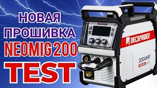 картинка: NEOMIG 200 Сварочник для любого режима сварки, DECAPOWER сделал новую прошивку, проводим тесты