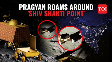 ISRO Shares Chandrayaan-3 New Video: Pragyan Rover Seen roaming around Shiv Shakti Point on the MOON