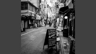 Kanda 1