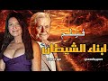 الفيلم المثير للجدل ابناء الشيطان بطوله حسين فهمي وفاروق الفيشاوي وعبير صبري ابناء الشيطان