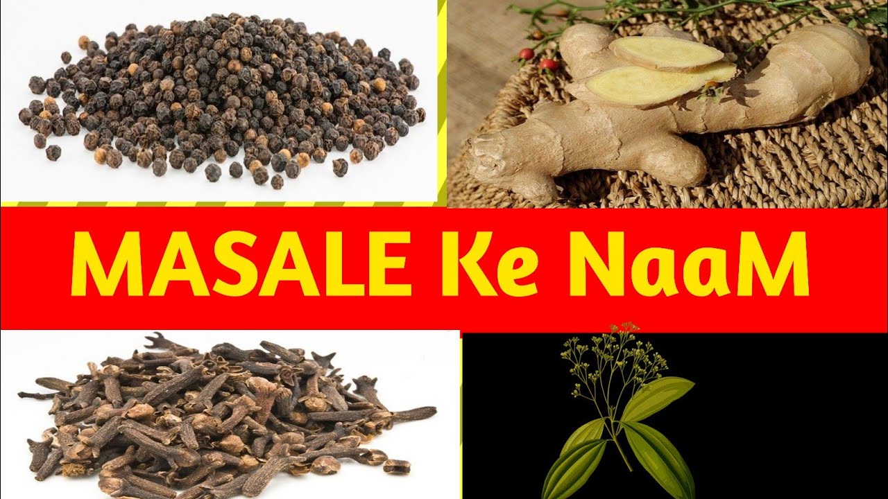 Masala ke Naam EngLish mein/How to Learn about spices/information about