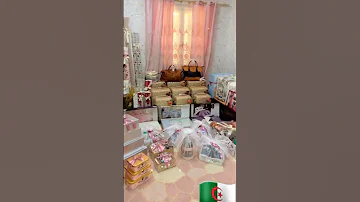 جهاز عروس 