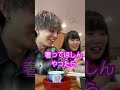 女友達とご飯行ってる時に財布忘れたって言ったら奢ってくれる？？