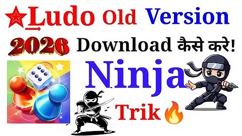 Ludo talent ❌New update kab aayega🙃2025 ! Ludo talent ⚠️ problem solve kaise kare ! Ludo Update