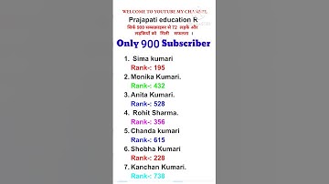 bihar paramedical course 2025 | Bihar paramedical exam preparation | paramedical councelling|#shorts