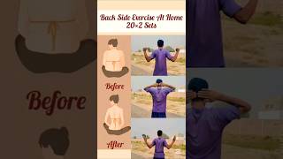 Back side exercise at home #shorts #ytshorts #yoga #fitness #trending #viral