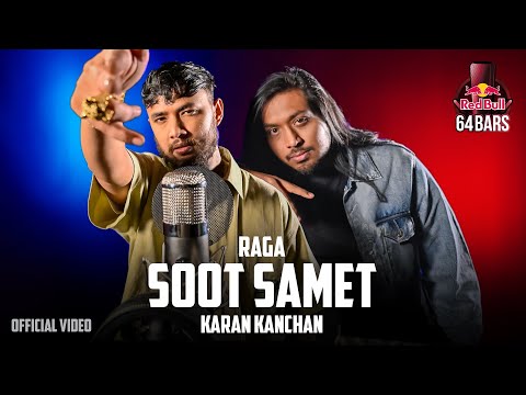 Raga x Karan