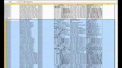 MT LINKi   Batch Settings