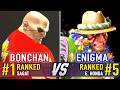 SF6 🤜 BONCHAN (#1 Ranked Sagat) vs ENIGMA (#5 Ranked E. Honda) 🤛 SF6 High Level Gameplay