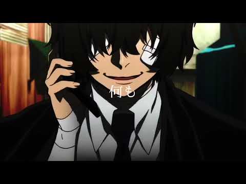 ハナタバ　｜　文豪ストレイドッグス　太宰治