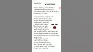 daecwitha suga.jgn lupa like koment and subscribe supaya dapat notif dari kami