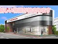ホンダカーズ兵庫の西宮店が4月3日にグランドオープン!