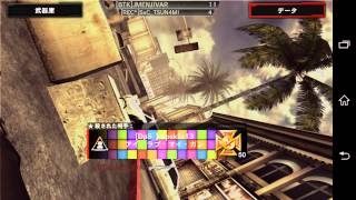 [MC4] Blockbuster Sniping Match with BtK