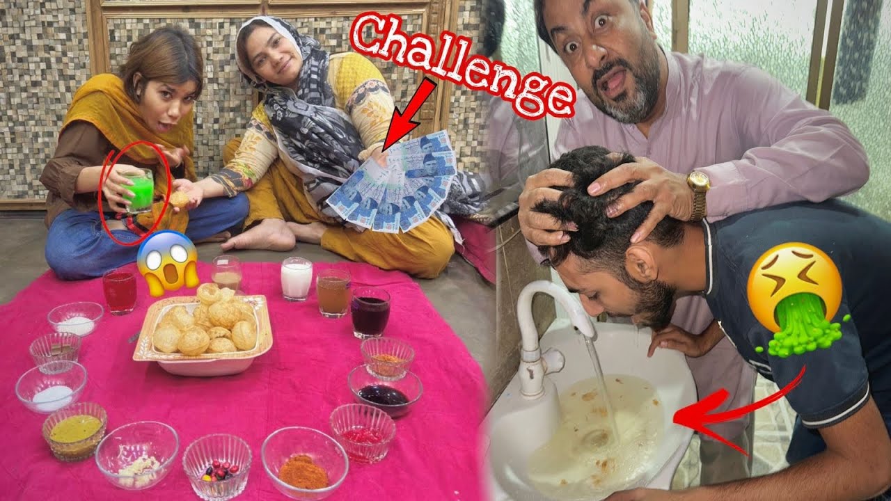 Anokha challenge🤣 or sab ki halat Kharab😰￼