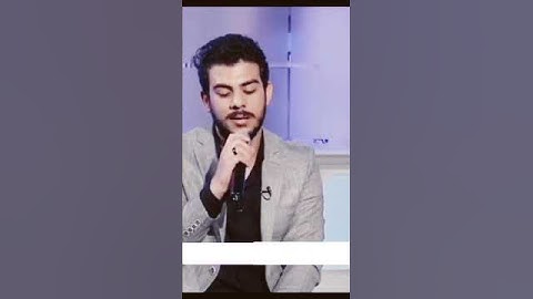 لقئ القارئ اسلام صبحي يقرئ قرآن في أجمل صوت
