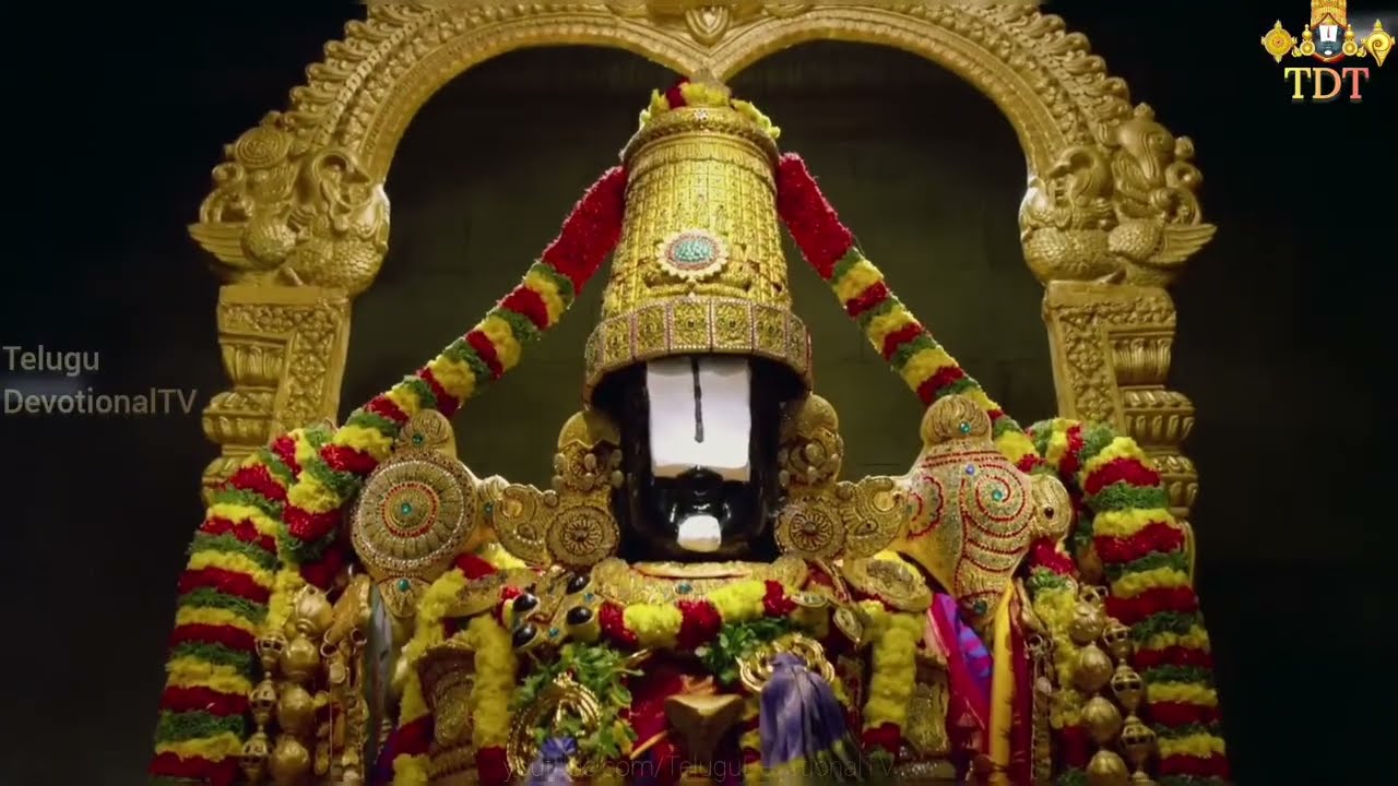 Venkateswara Suprabhatam 