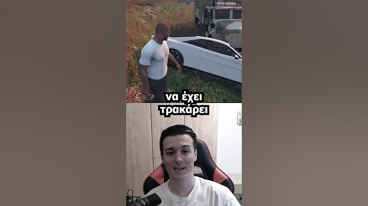 ΒΡΗΚΑ ΤΟΝ ΠΙΟ ΤΡΟΜΑΚΤΙΚΟ ΣΤΡΑΤΙΩΤΗ ΣΤΟ GTA 5