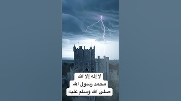 #جمعة #سورة_الكهف #جمعة  #جمعة_طيبة #لا_تنسوا_سورة_الكهف #الجمعة #ليلة_جمعة #يوم_الجمعة #quran