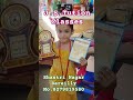 J.S .Tution Classes, Shastri Nagar Bareilly.#bareillyvlogger #tutionclass #bareilly #promotion #vlog
