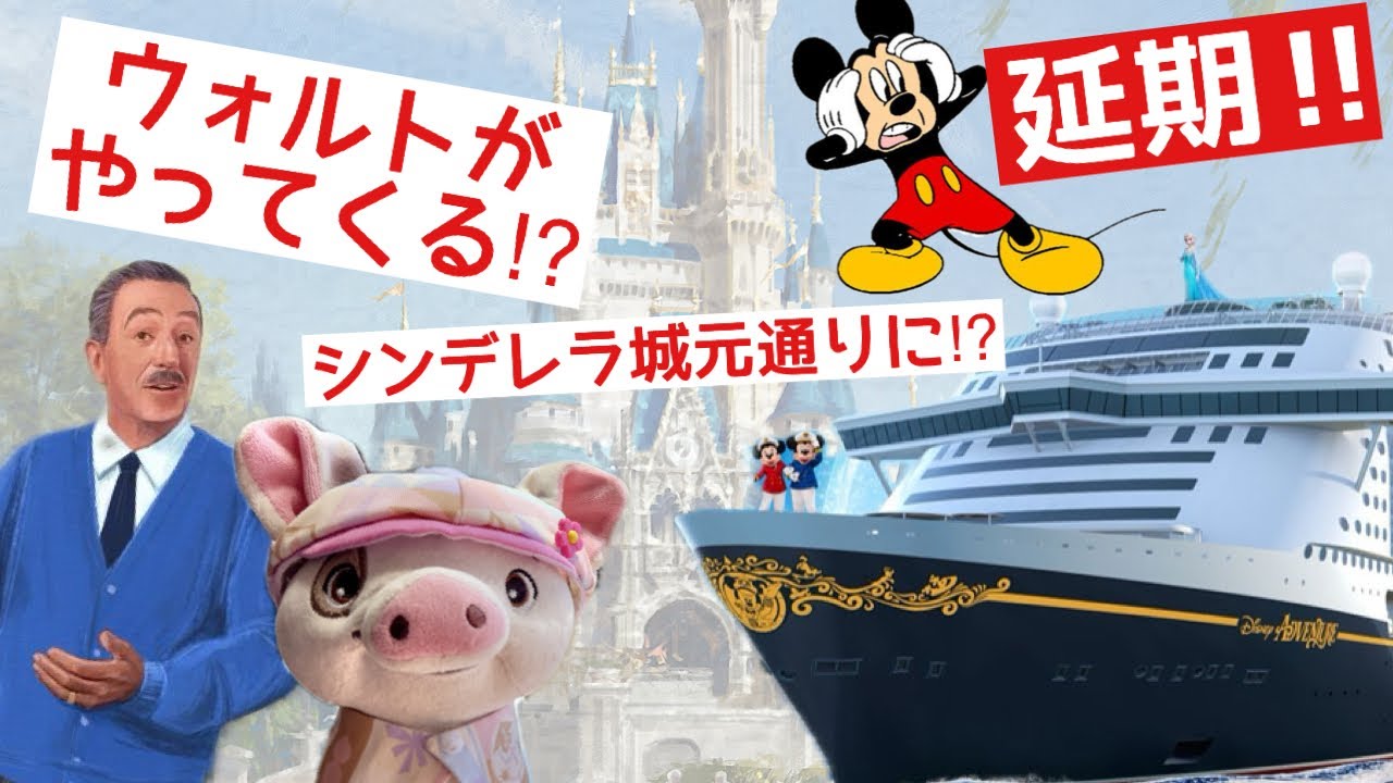 2928.海外ディズニークルーズラインピンアーティストチョイス アリエル2002 2928.海外ディズニークルーズラインピンアーティストチョイス