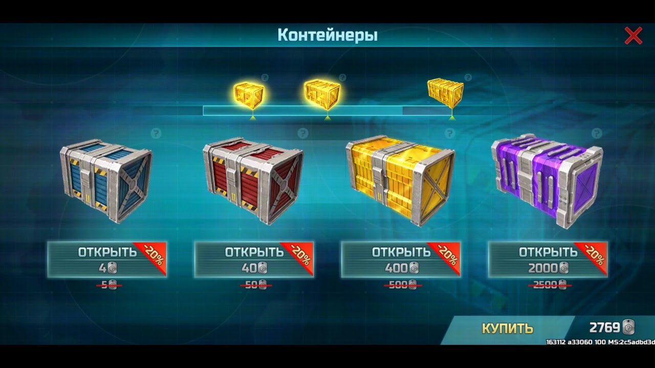 Пак удачливый 100 и 50 - YouTube