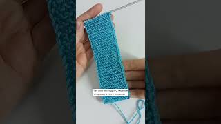 Платочная вязка спицами / Вязание для начинающих