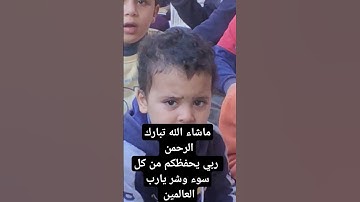 محبى القرآن الكريم ومحبى رسول الله صلى الله عليه وسلم بقريتى شنو ورزقة الشناوى سورة الجن