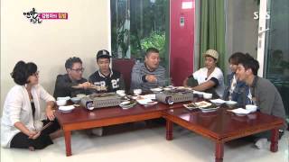 맨발의 친구들 Barefoot Friends 131013 #14(9)