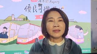 財劃法修法三讀 屏東建議政院提覆議、苗栗擬償債