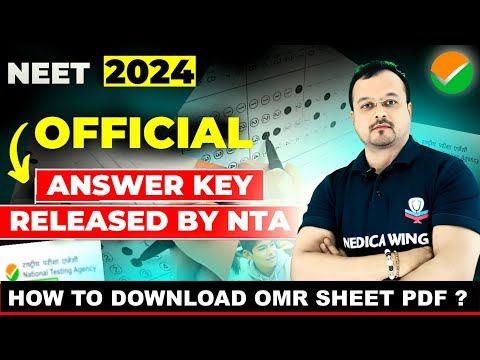 NEET 2024 NTA Official Answer key & OMR download Step. How to download neet OMR sheet 2024?