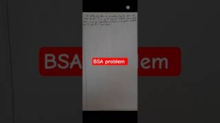 BSA problem solving question 🤣🤣 #judiciary #exam