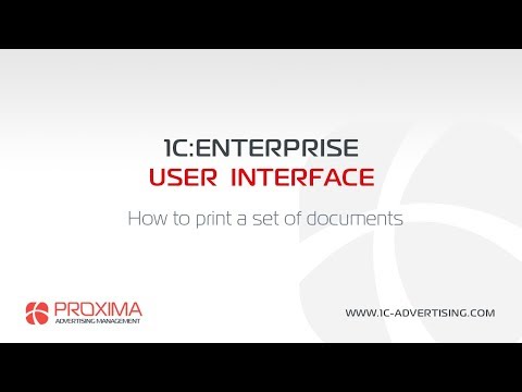 Video: How To Print An Invoice In 1C