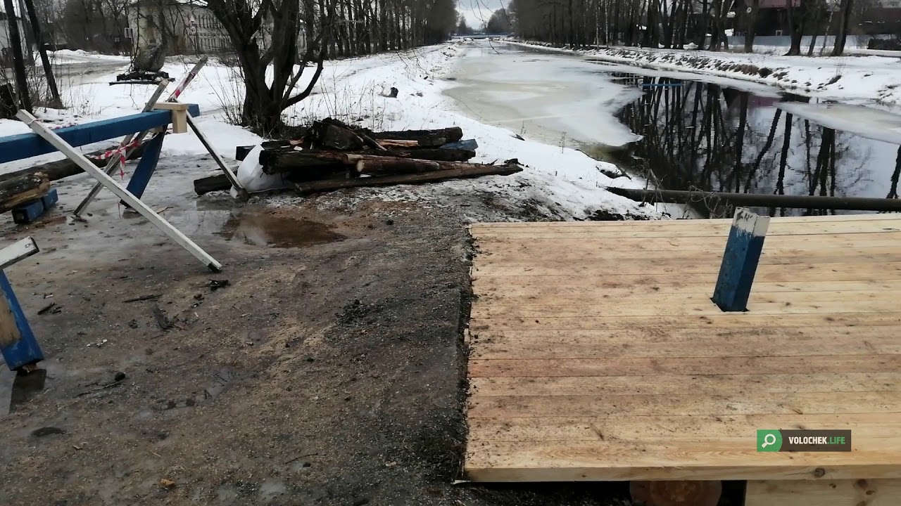 Мост в вышнем волочке