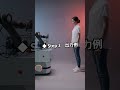 爆速!英語→やさしい日本語&読み上げ術 #AI英語 #ChatGPTVoice #英語発音 #翻訳テク #2025トレンド