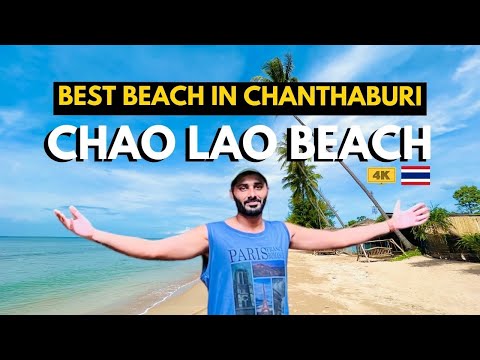 Chaolao Beach Chanthaburi