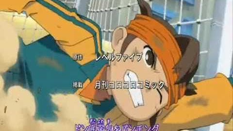 Inazuma Eleven opening 1 - English Dub