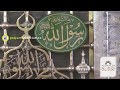 أنشودة رائعة صلوا على من قد سما بمناسبة الإسراء والمعراج أنشودة رائعة صلوا على من قد سما بمناسبة الإسراء والمعراج