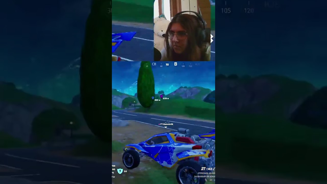 Лучшие таксисты в Fortnite | space_m_