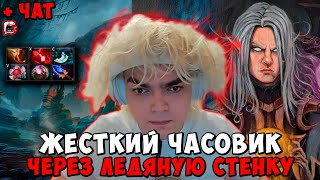 картинка: РОСТИК ЧЕЛЛЕНДЖ ! ЖЕСТКИЙ ЧАСОВИК ЧЕРЕЗ СТЕНКУ ! Dota 2 ПАТЧ 7.39d / Лучшее rostislav_999
