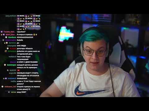 Каждый стрим ПЯТЕРКИ : - YouTube