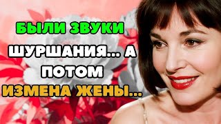 видео: Всё случилось в спальне… картинка: Всё случилось в спальне…