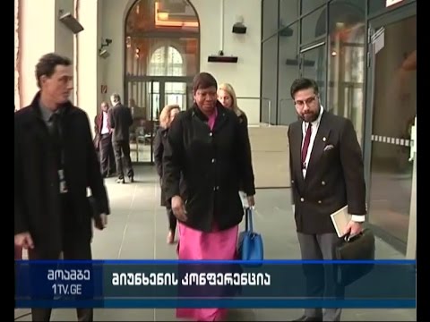 ქართული მხარის 45-წუთიანი შეხვედრა ჰააგის პროკურორთან მიუნხენში