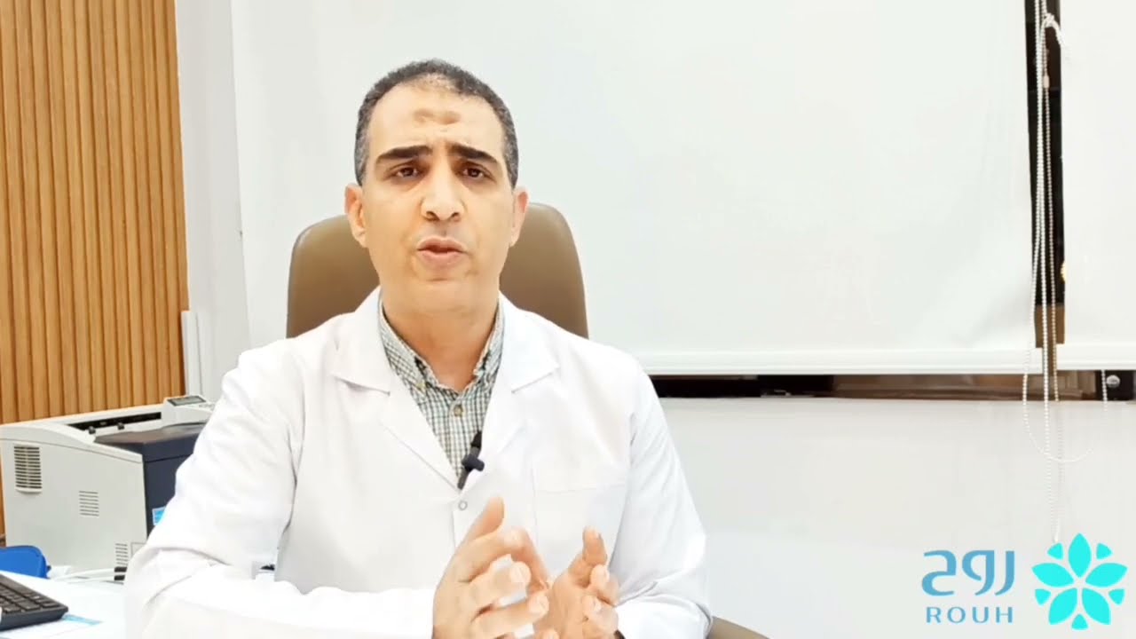 الورم المسامي او الجريبي في الغدة الدرقية - سلسلة أورام الغدة