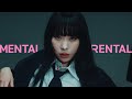 メンタルレンタル