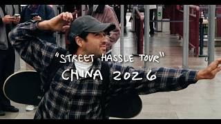 BAKER & Deathwish 2026 “Street Hassle” China Tour