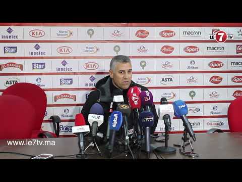 هذا ما صرح به عبد الرزاق خيري مدرب الجيش الملكي في الندوة الصحفية بعد الهزيمة أمام الوداد