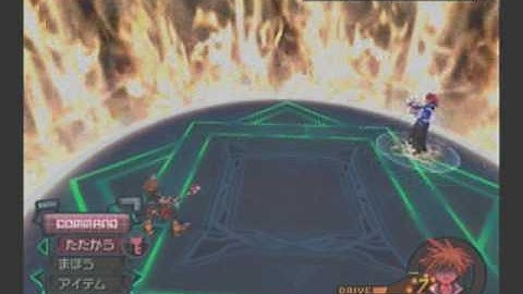 KH2FM - Lv1 Data Axel No Damage with More Restrictions